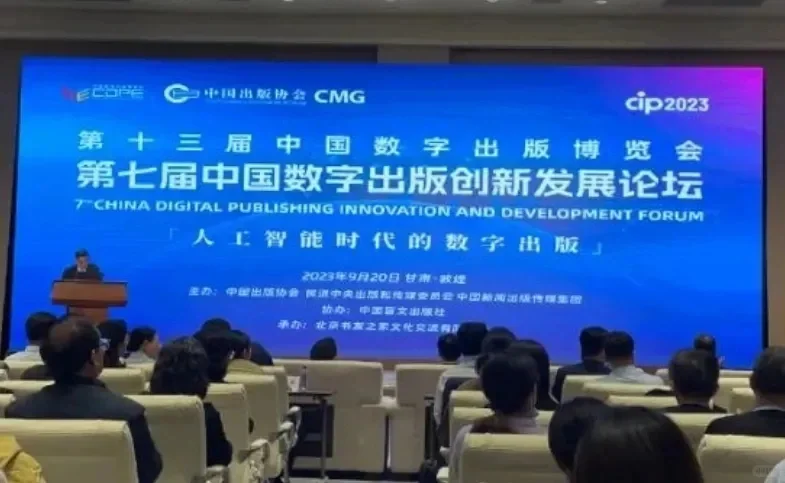 参加线下书展有什么意义?