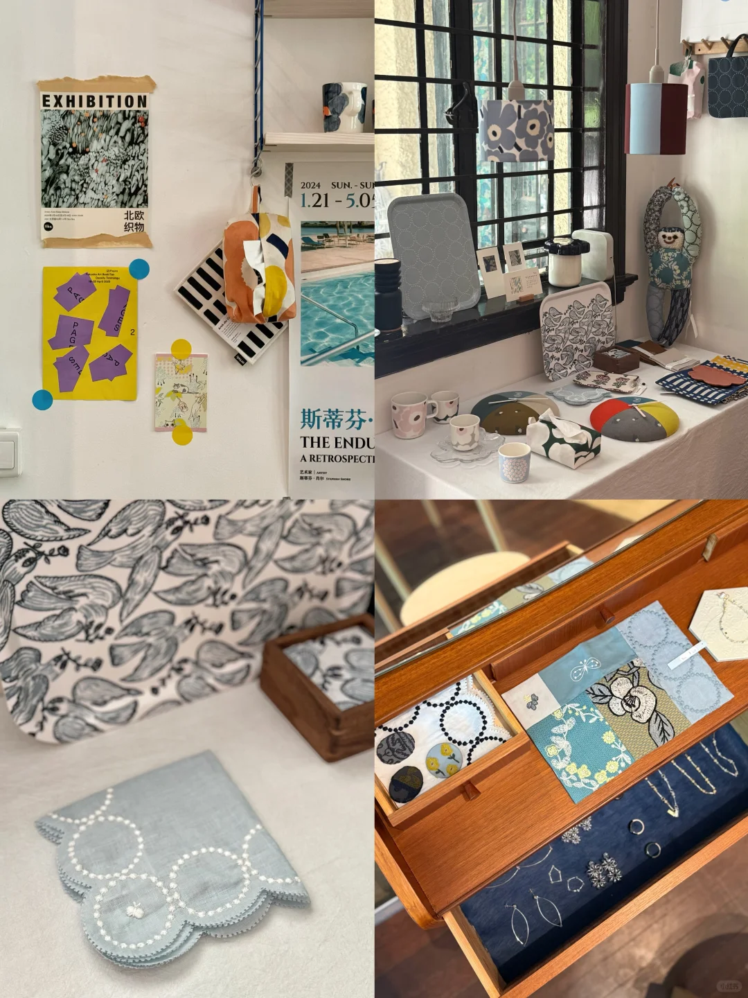 上海新展?|皆川明女孩快来,真老鼠掉进米缸