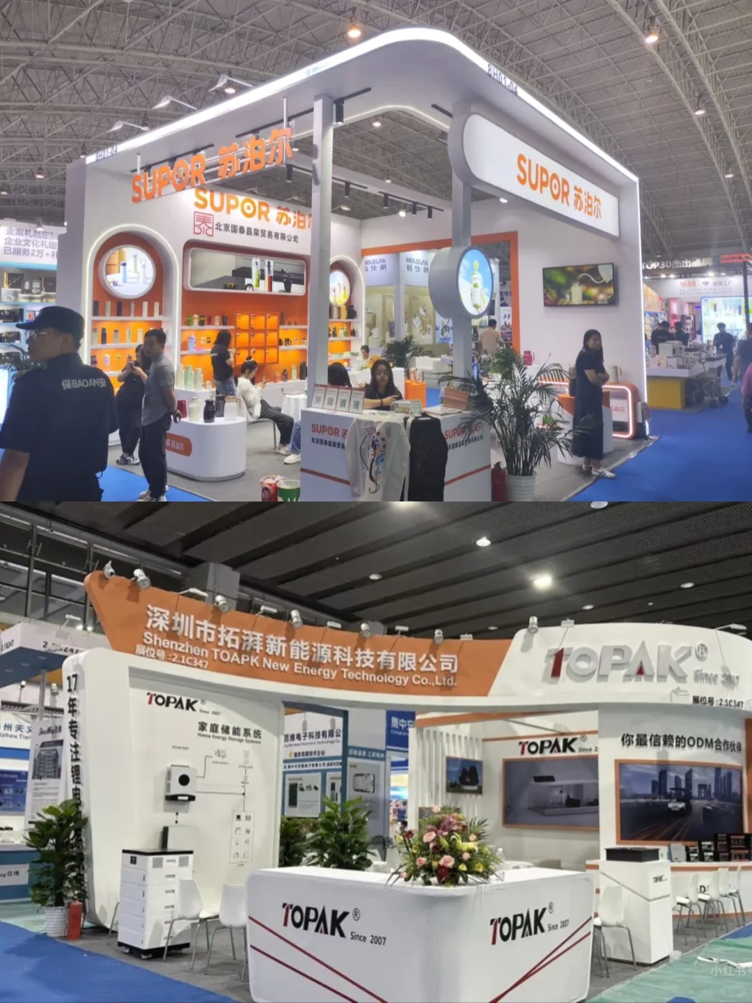 雕琢会展，创享成都—专业搭建进行时