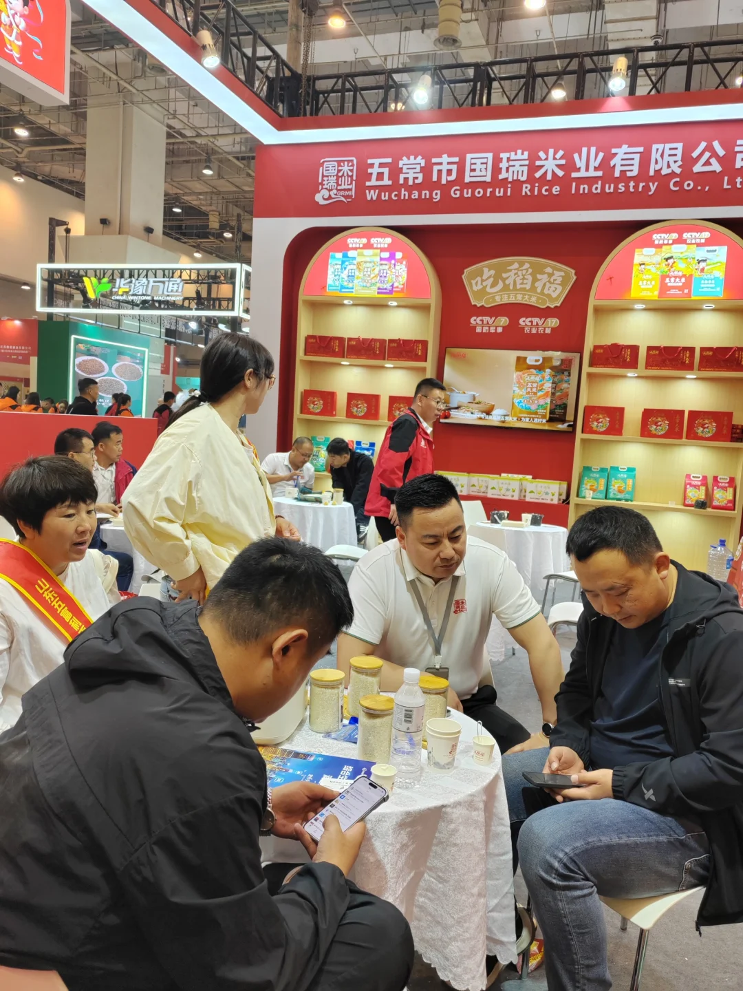 参展的现场???