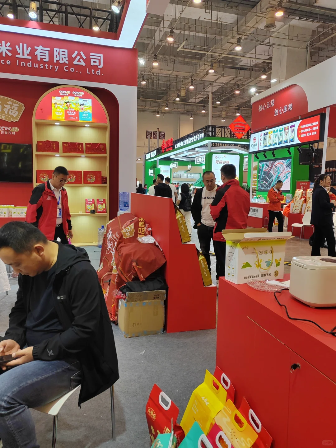 参展的现场???
