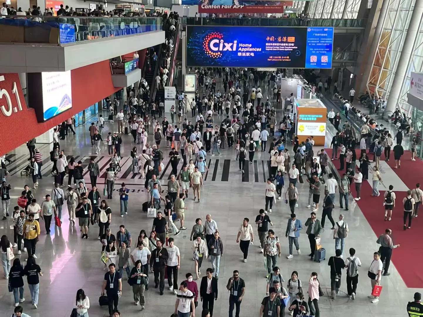 137th Canton Fair 广交会