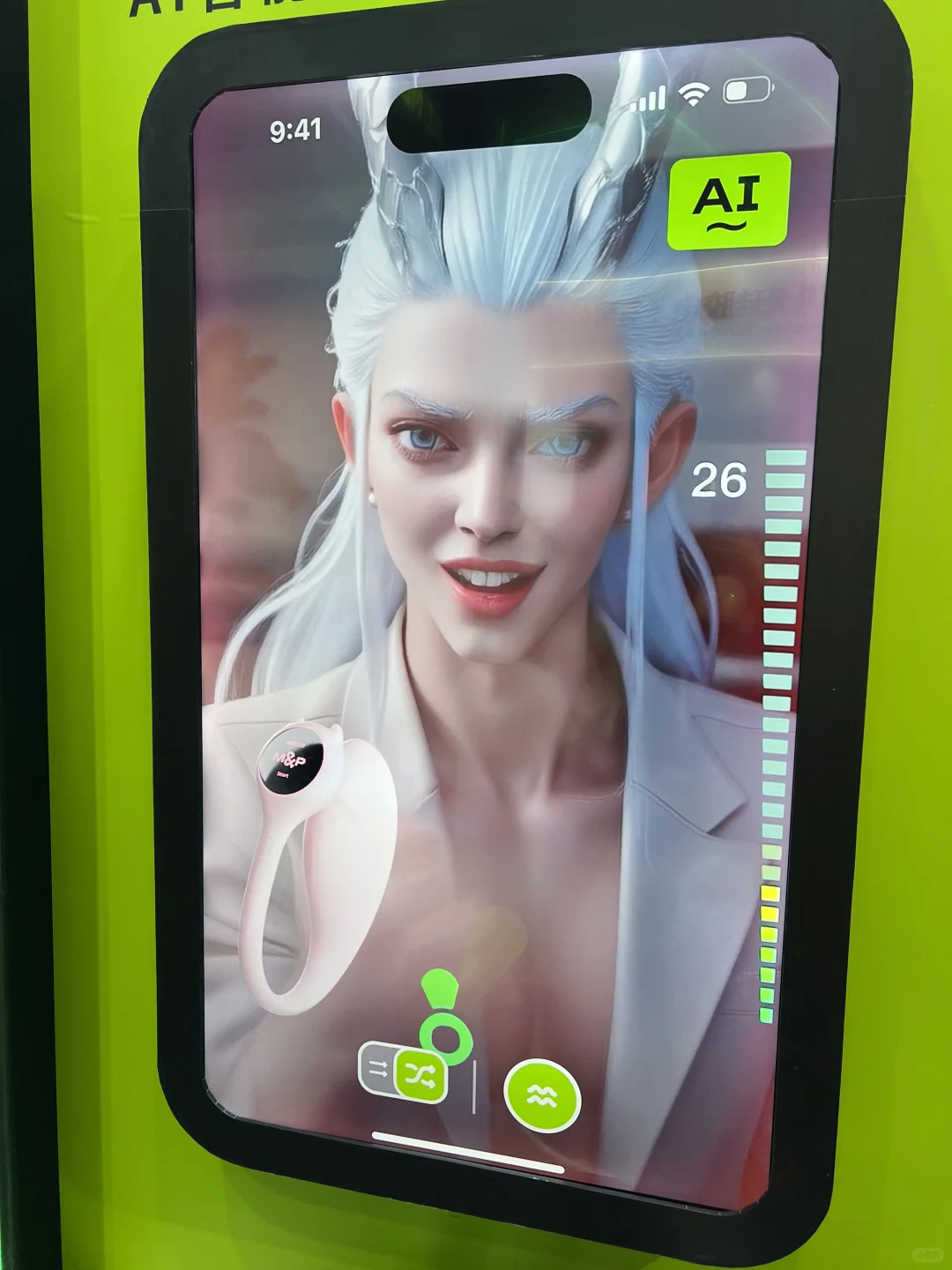 上海APIEXPO?