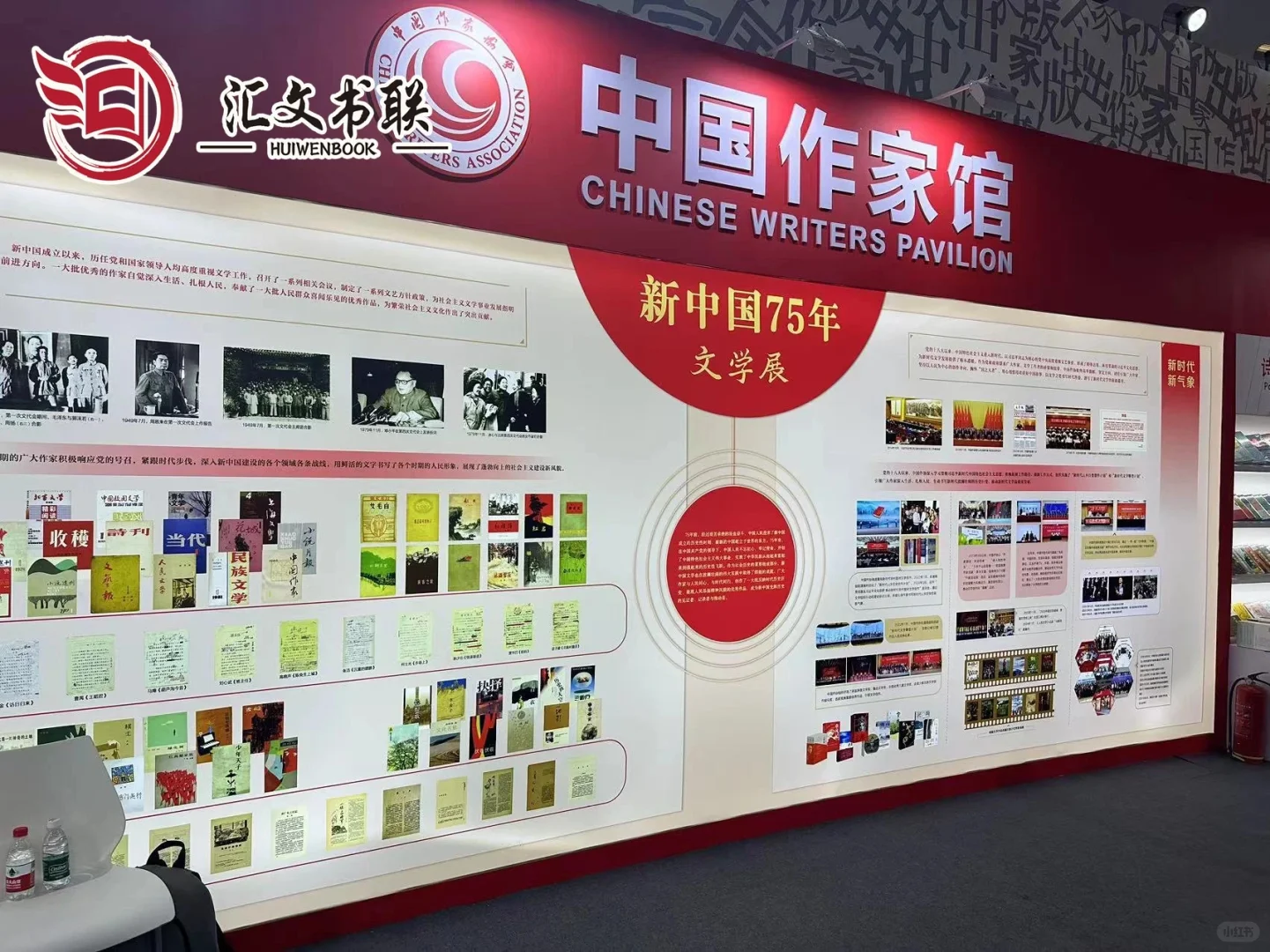 参加线下书展有什么意义?