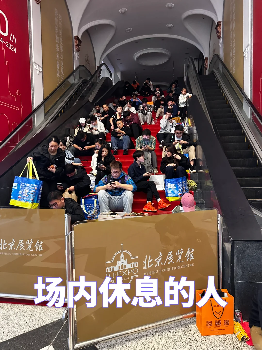北京模型展 HEC 首日亲身攻略