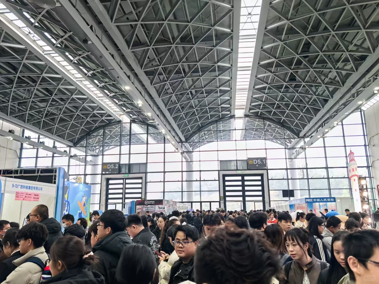 ?看什么招聘回家种田得了