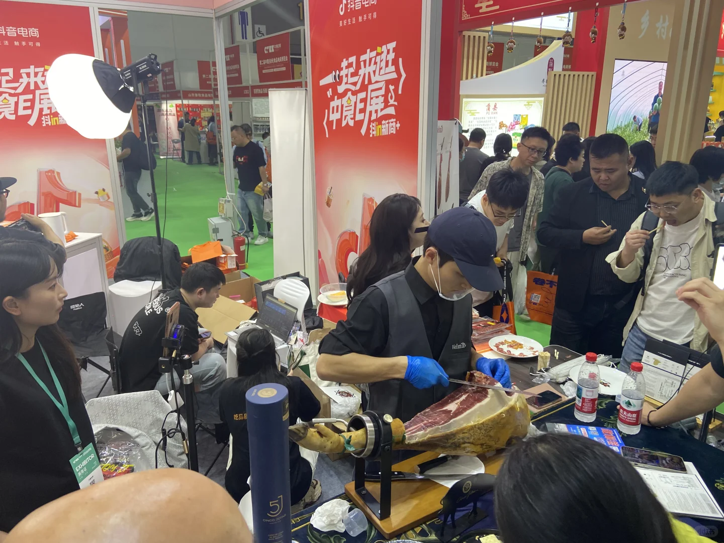 食品电商博览会我来了！