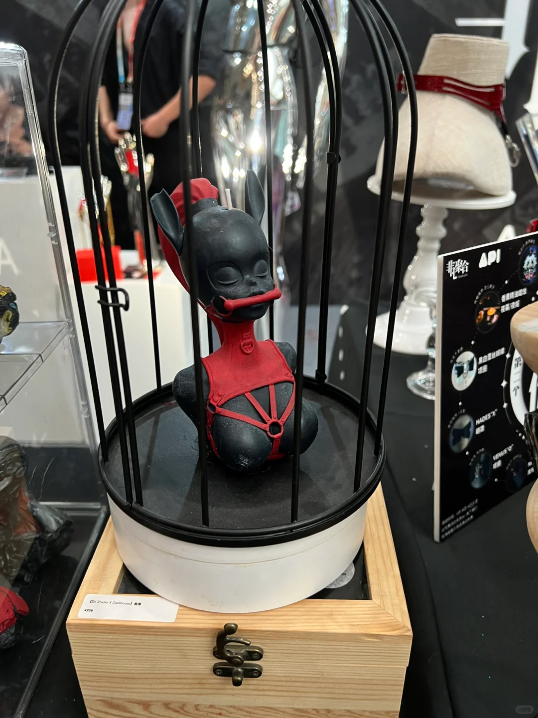 上海APIEXPO?