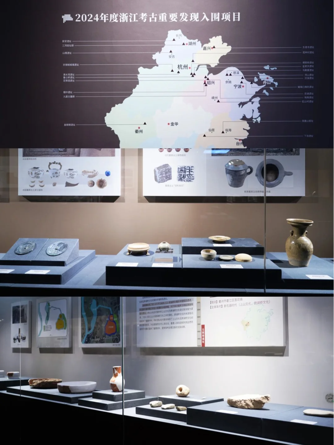 江浙沪4月看展攻略?真心推荐这11个展!