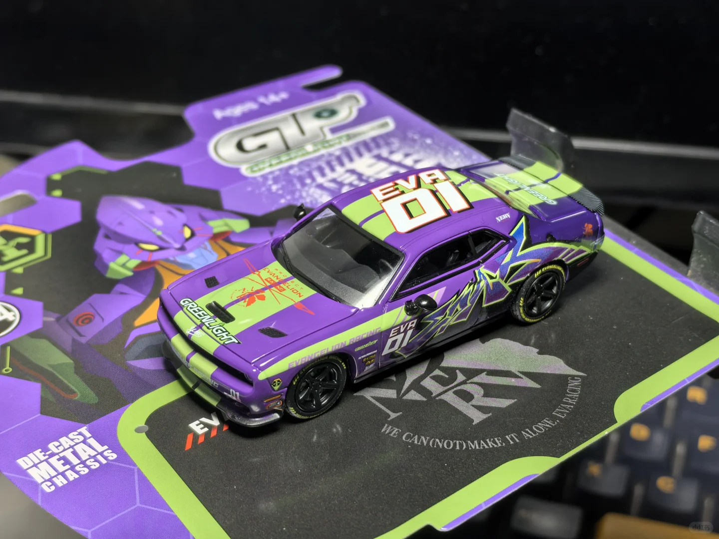 绿光HEC展会限定道奇挑战者EVA评测