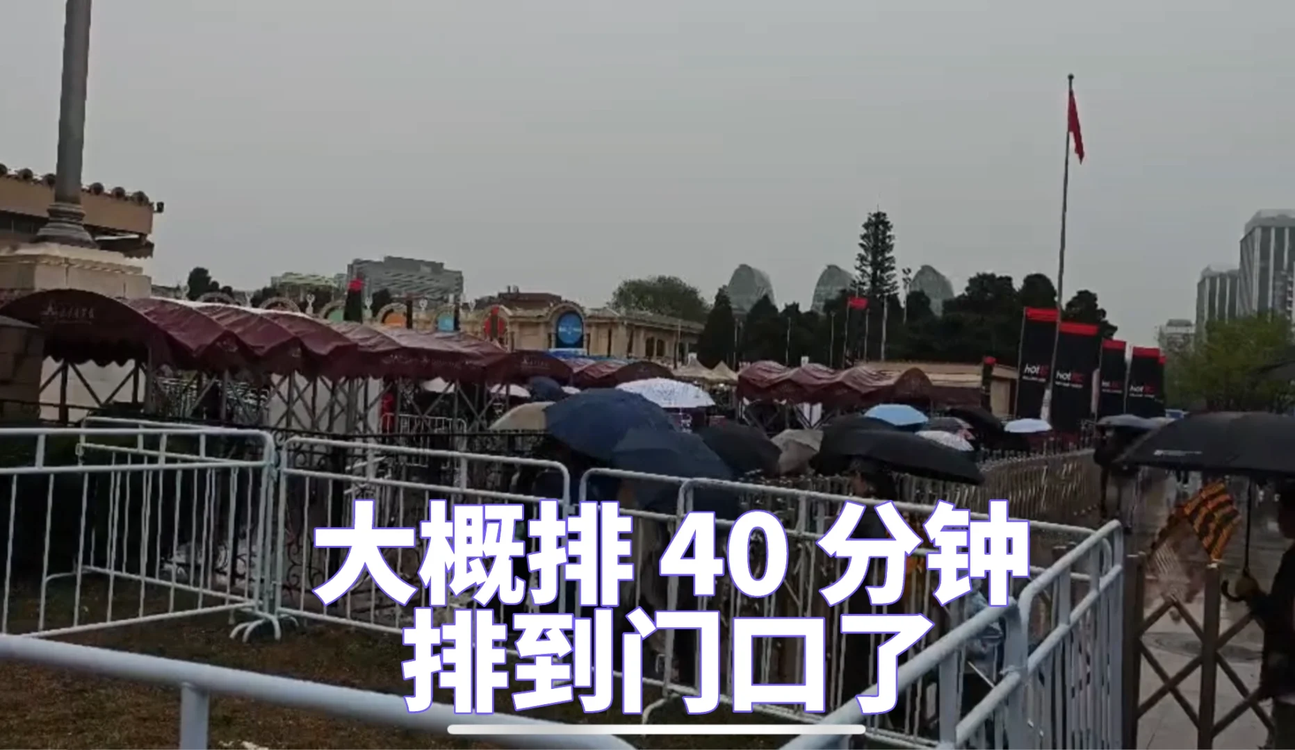 北京模型展 HEC 首日亲身攻略