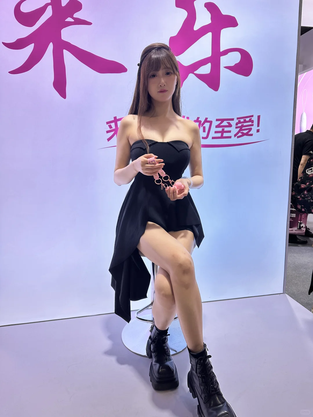 成人展真的太好玩了～✈️