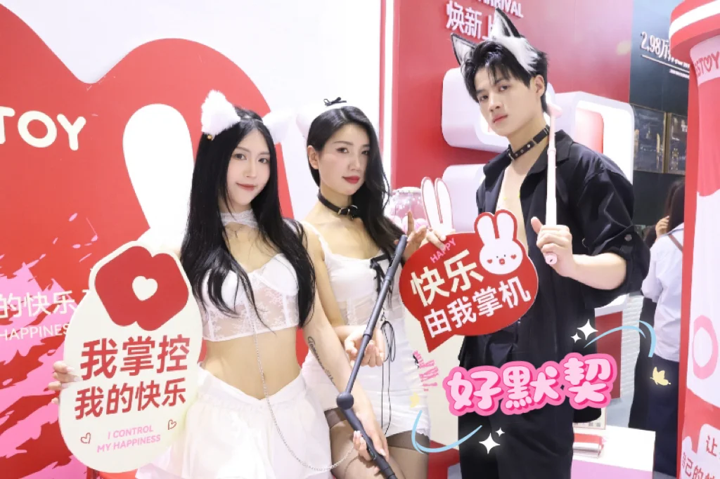 哇哦、上海api长了个见识