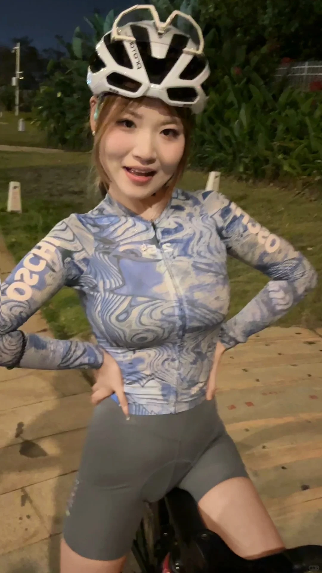 会展好骑