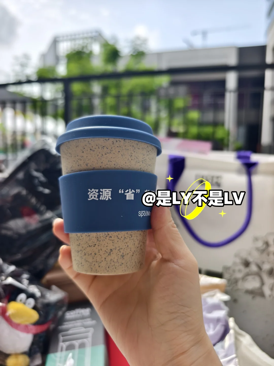 全球流量大会（会展中心9号馆）