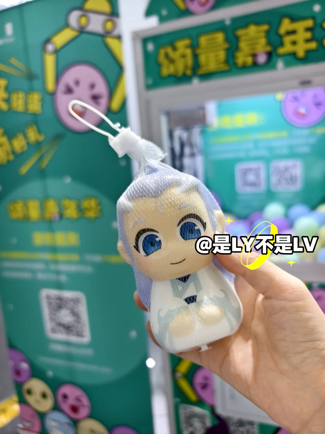 全球流量大会（会展中心9号馆）