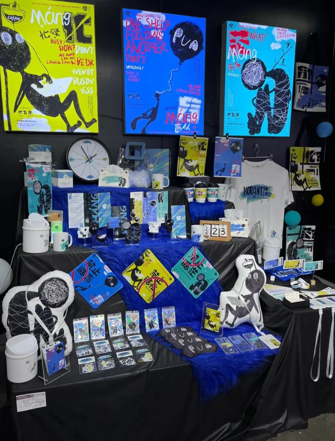 ?优秀视传毕设实物展会分享！