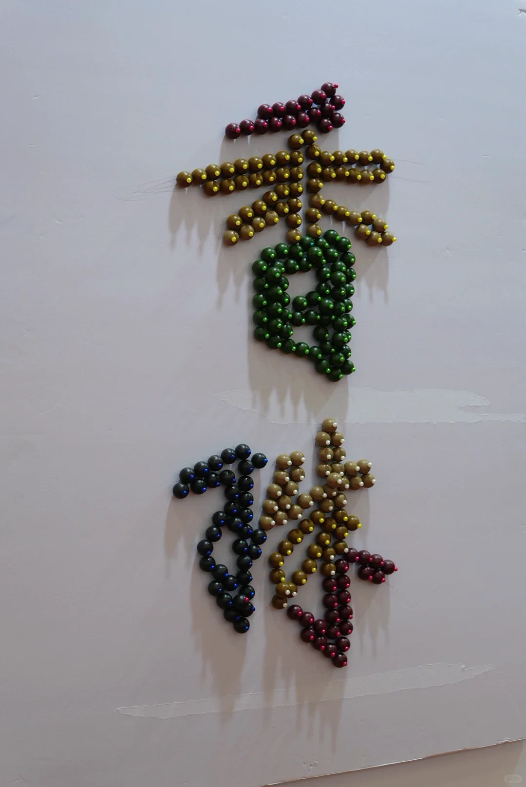 谁家主理人十一点还在见朋友?展会结束啦