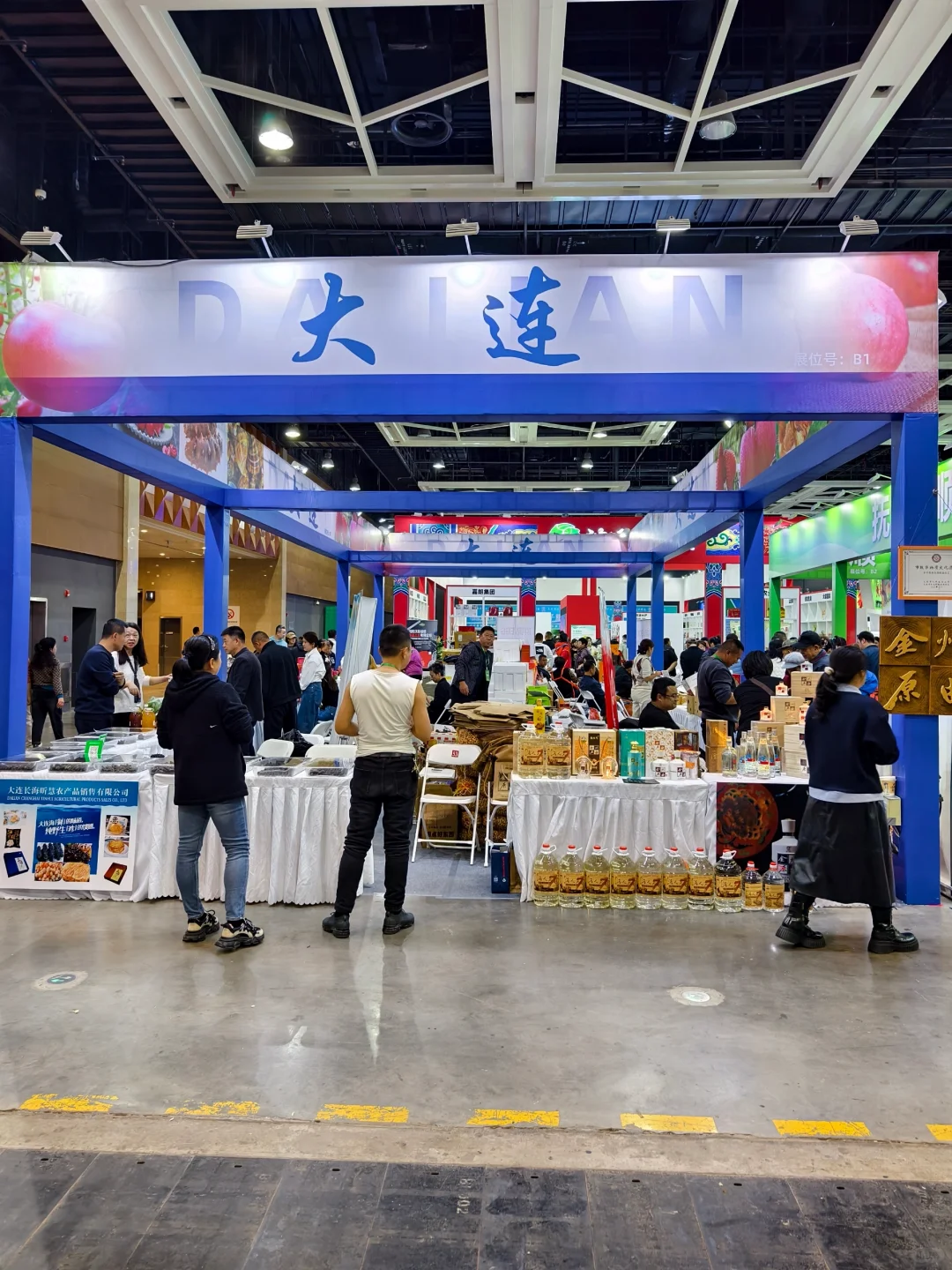卧卧卧！农博会在沈阳开幕啦！