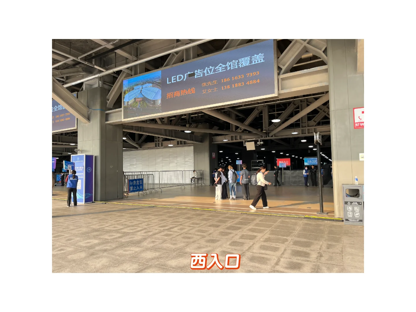 上海车展攻略（上海国家会展中心）