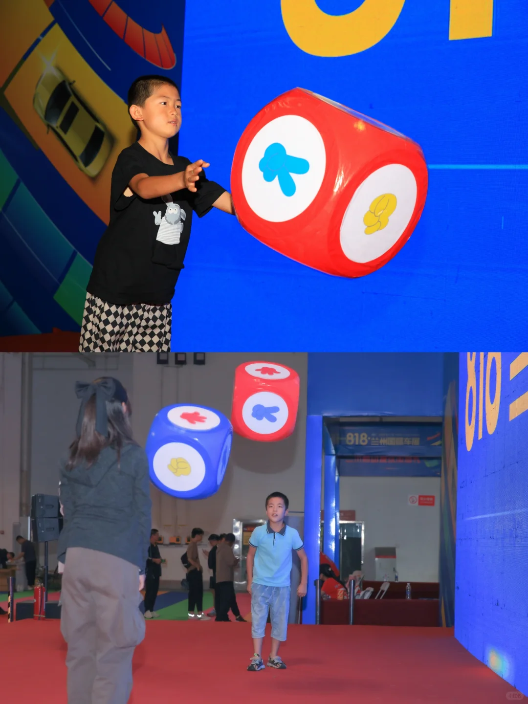 ?浪·趣能量圈——造趣街区，浪美乐园！
