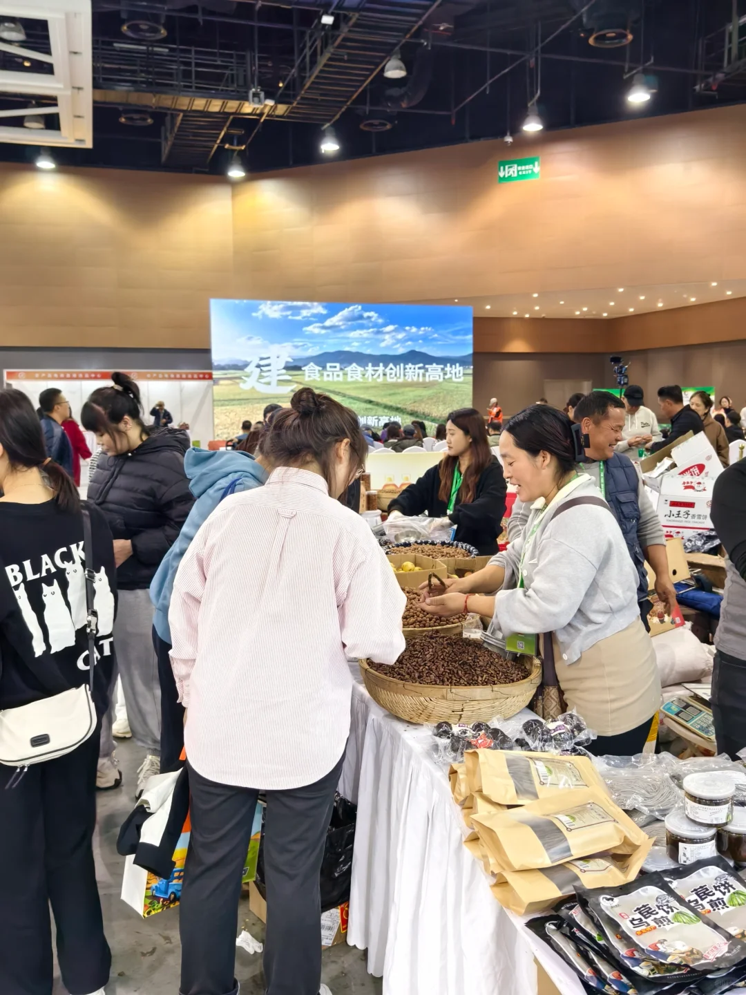 卧卧卧！农博会在沈阳开幕啦！
