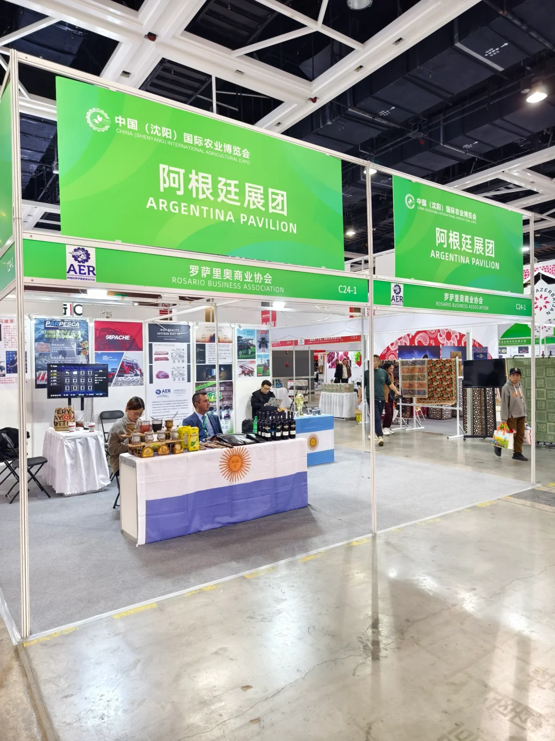 卧卧卧！农博会在沈阳开幕啦！