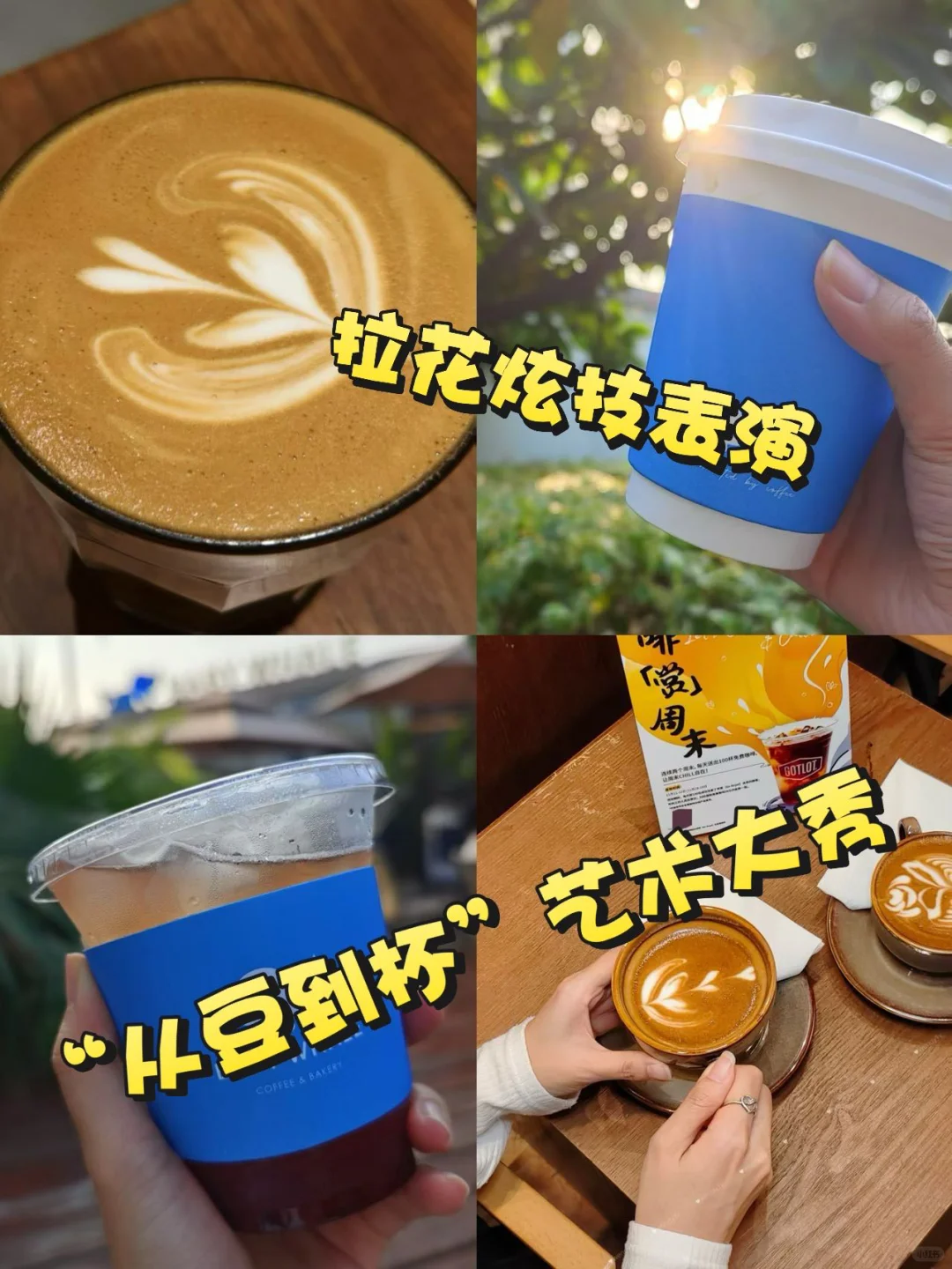 佛山人都收到通知了吧?五一假期免门票