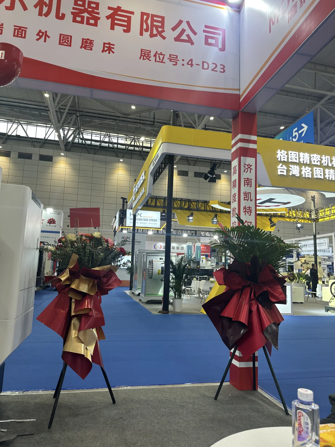 于小鱼的展会日记