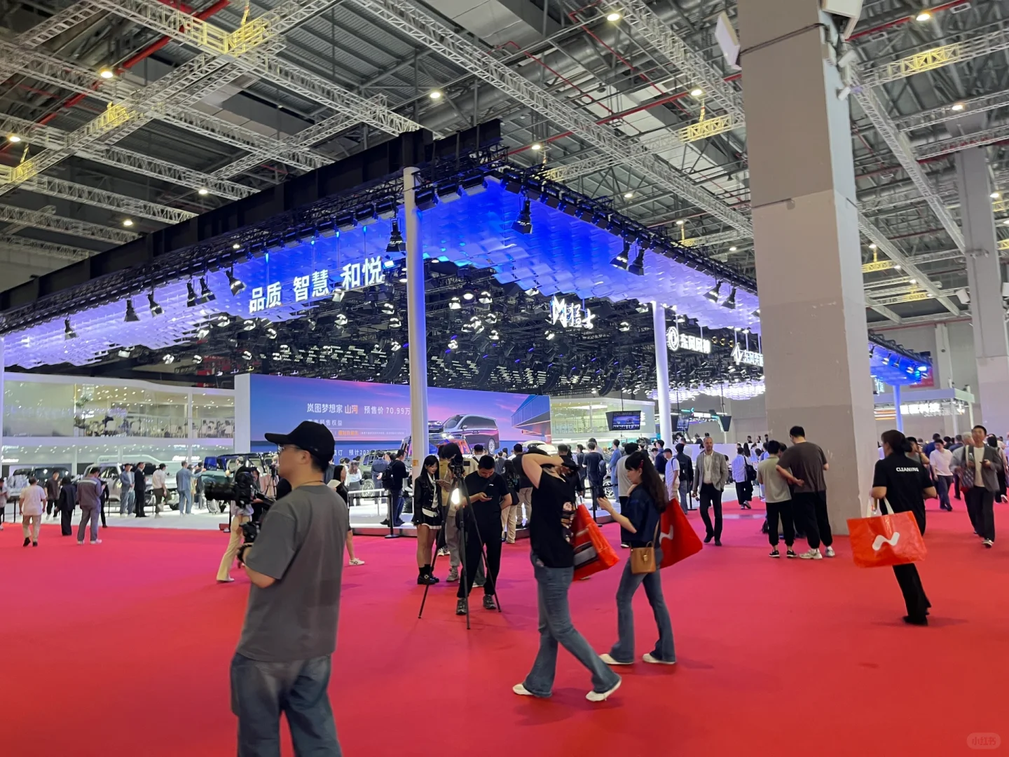 上海车展攻略（上海国家会展中心）
