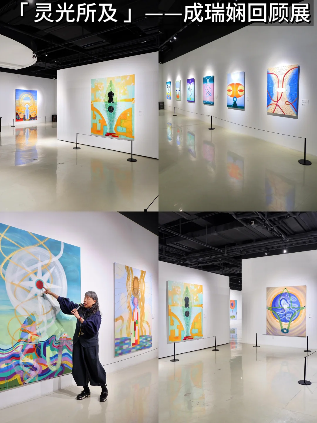 杭州四月新展指南?吐血整理8个必看神展