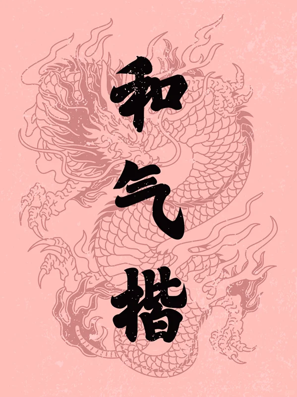 早鸟倒计时｜五大主题展览超前剧透?！