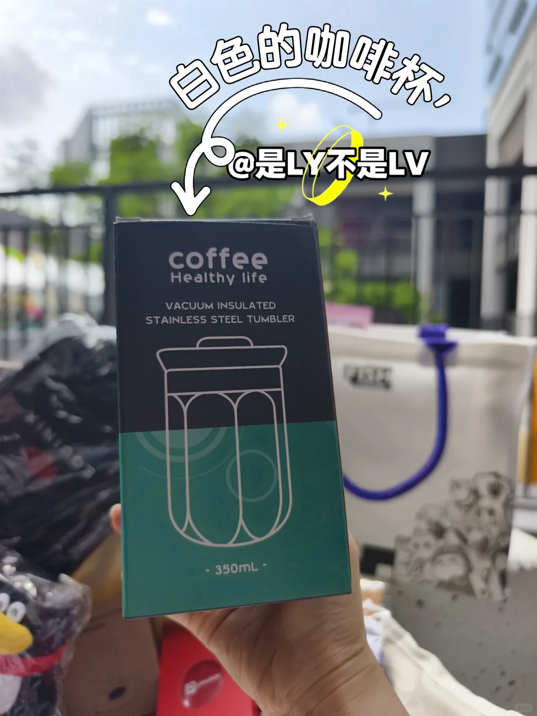 全球流量大会（会展中心9号馆）