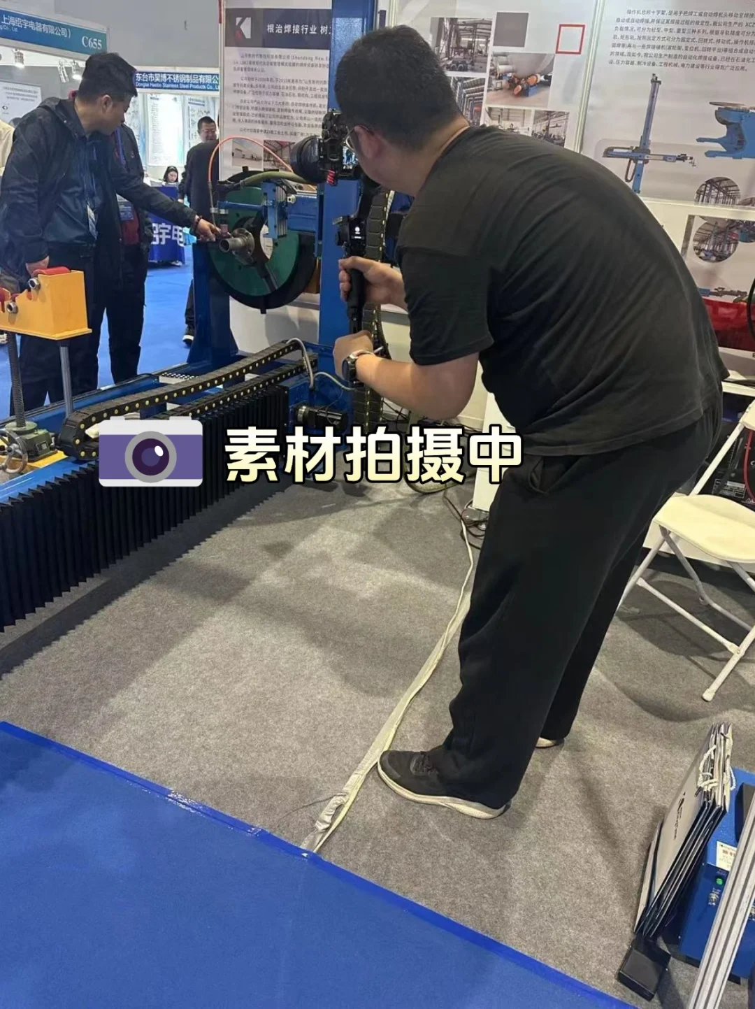 于小鱼的展会日记