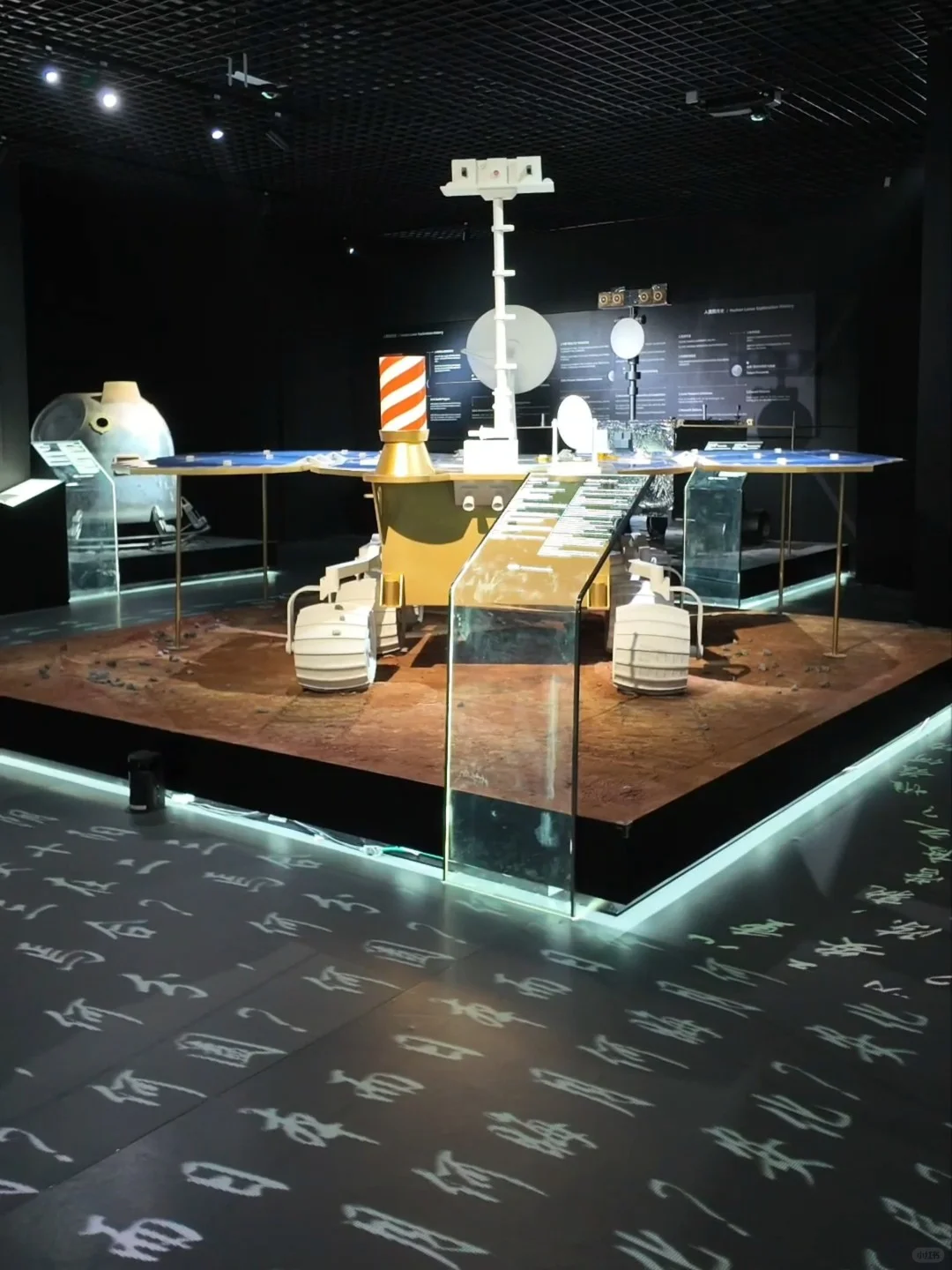 上海新展 | 人面对天空 总是向往再向往