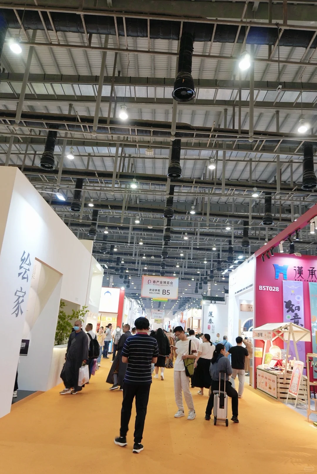 谁家主理人十一点还在见朋友?展会结束啦