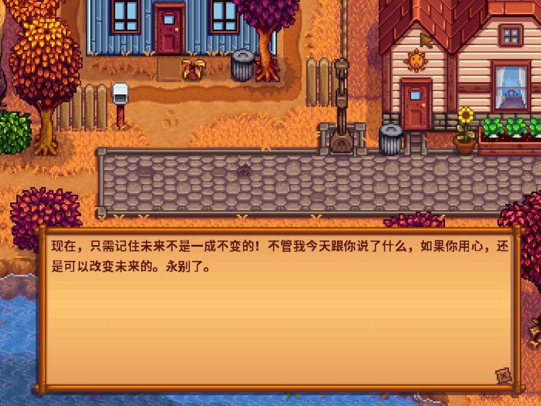 四年了终于拿到了第一名