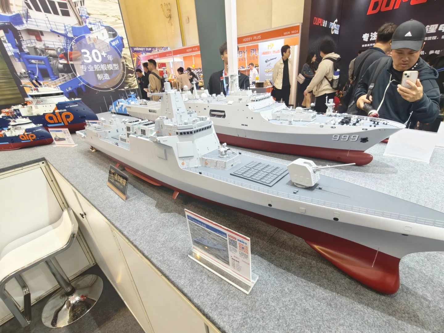 HEC北展完美落幕:精彩瞬间与精致收藏