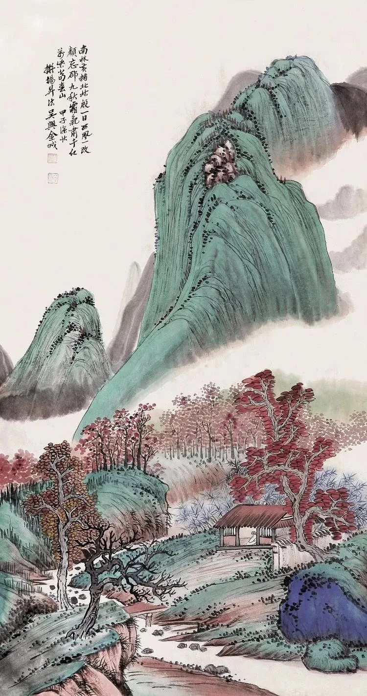 [近现代]京津大家金城作品合集之十六