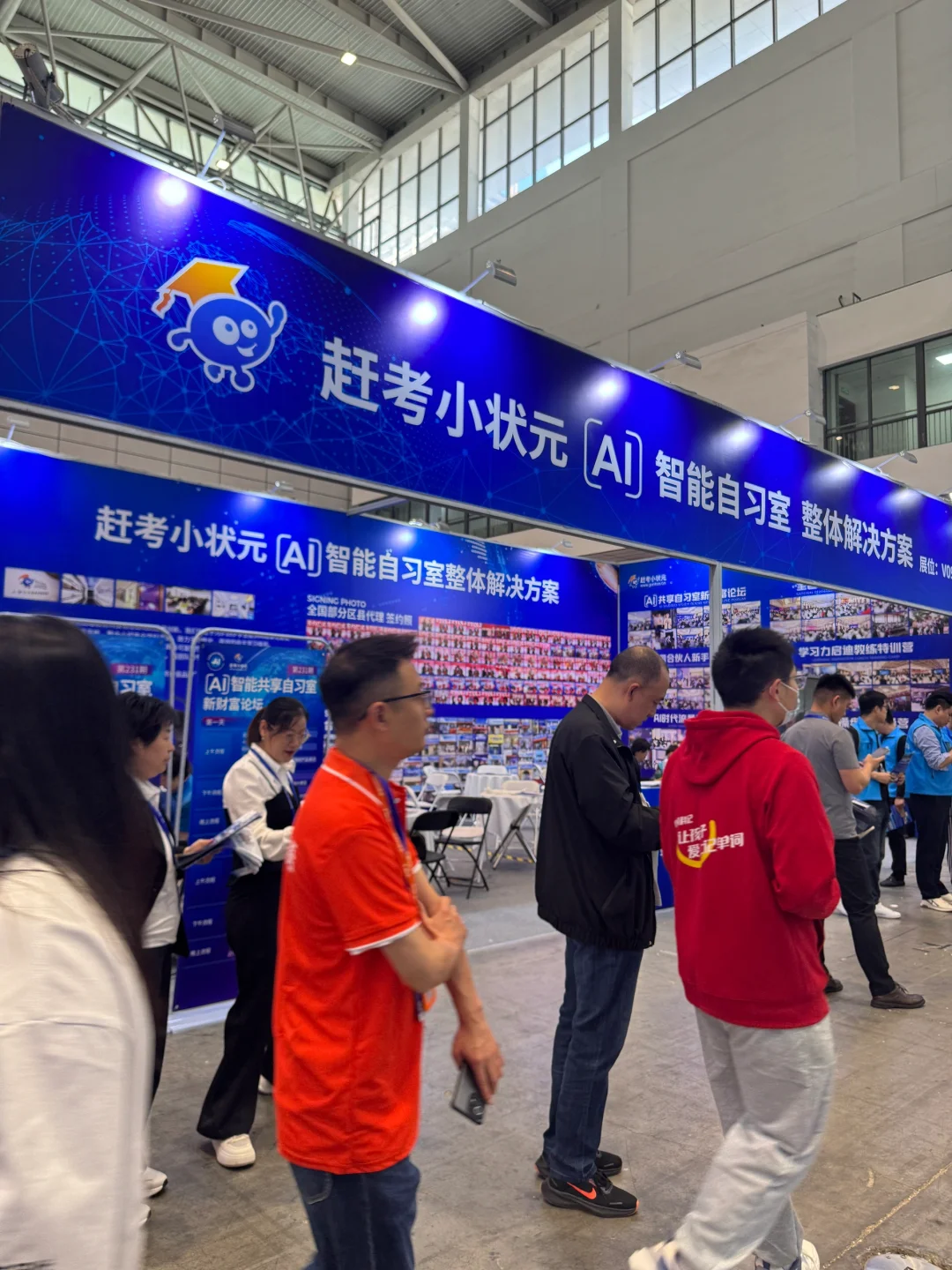 展会遇到的有意思的展商??