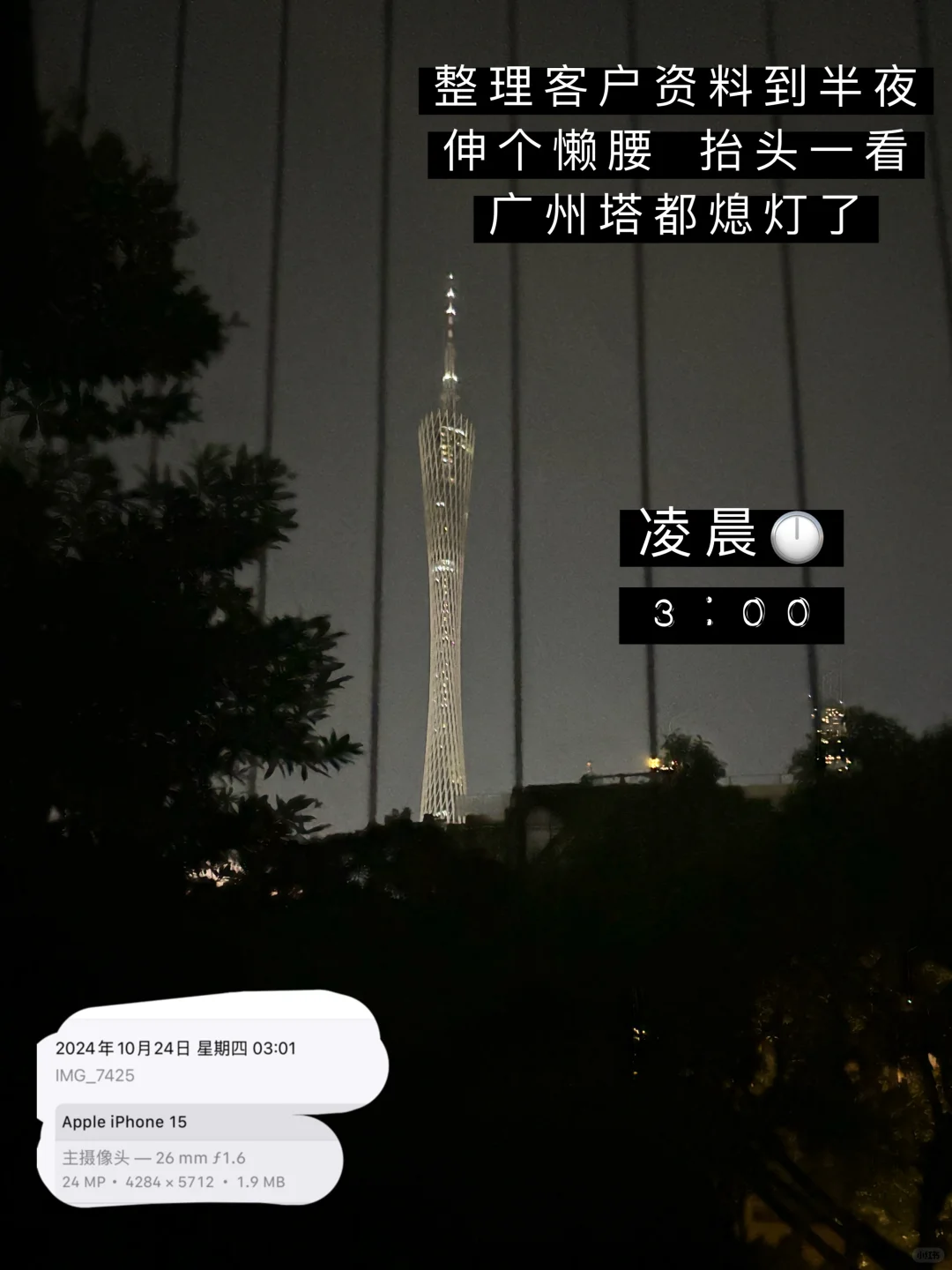 参展8次之后，现在已经祛魅了??真的太累！