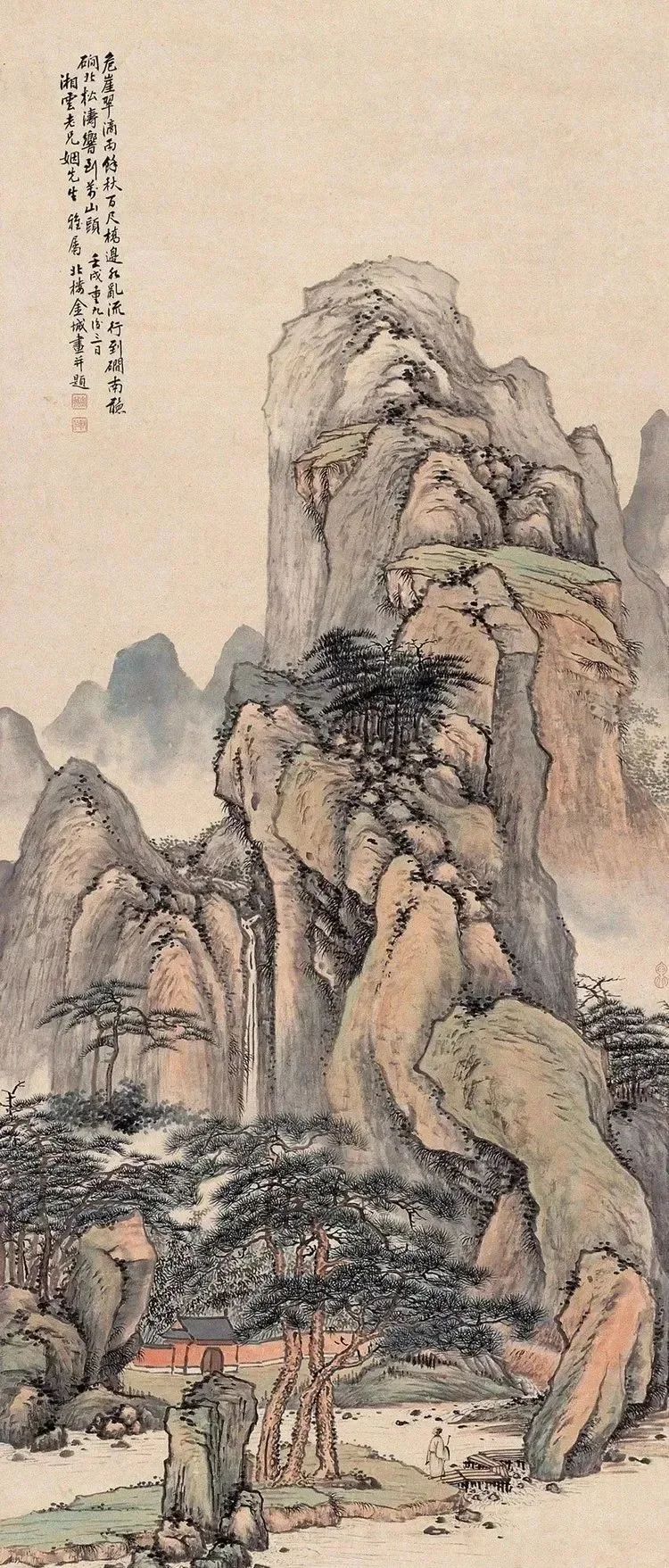 [近现代]京津大家金城作品合集之十六