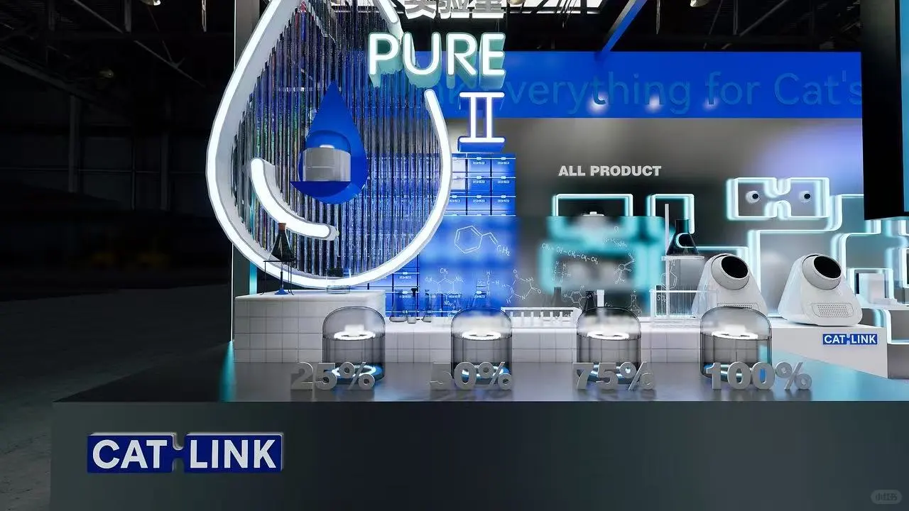 它博会，小成本也可以很显眼