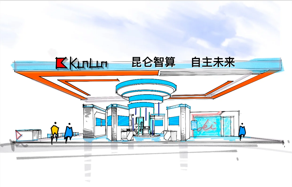 手绘 展览