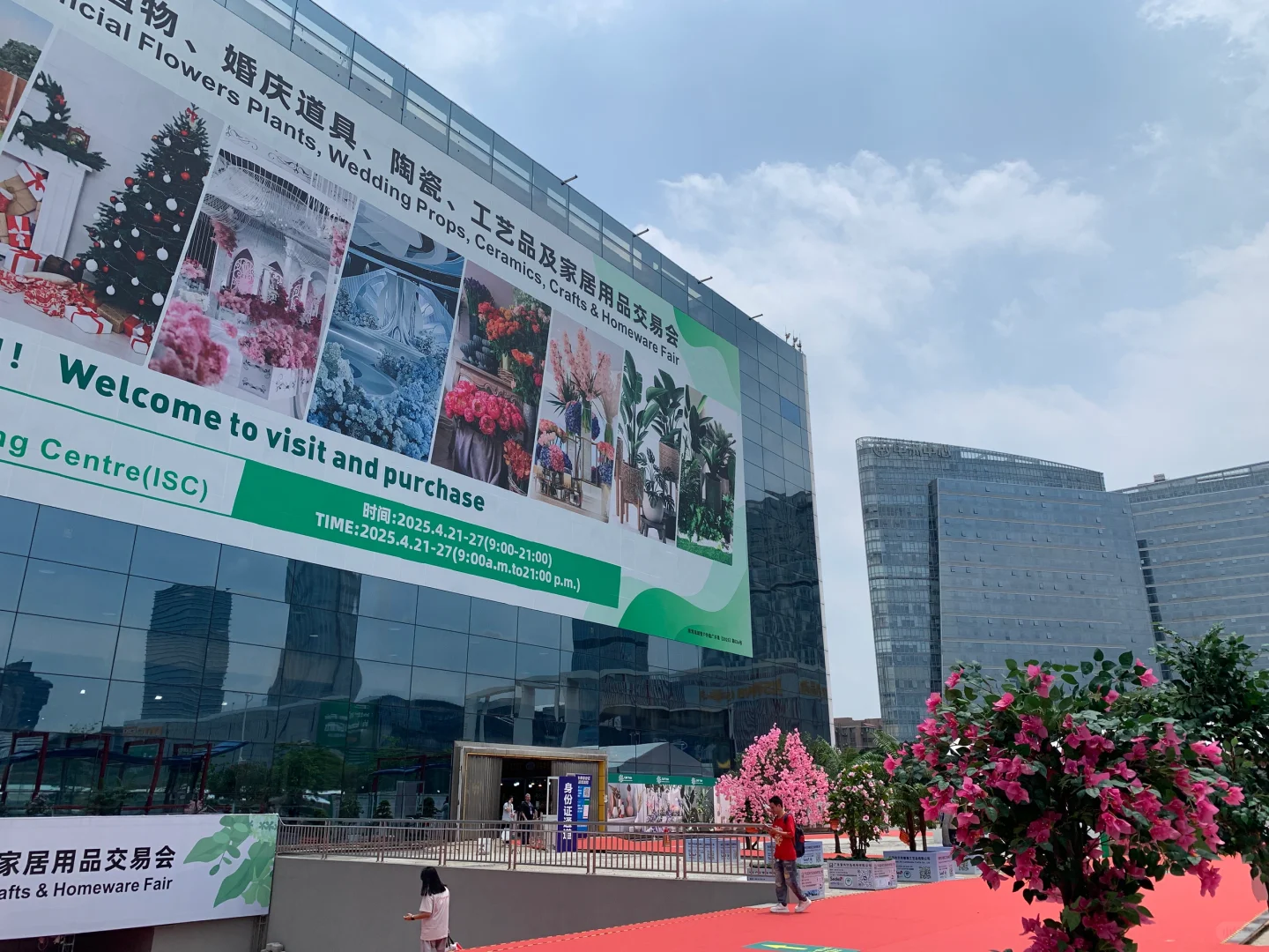 非英专生来捡漏啦!CAF展会日赚1k?