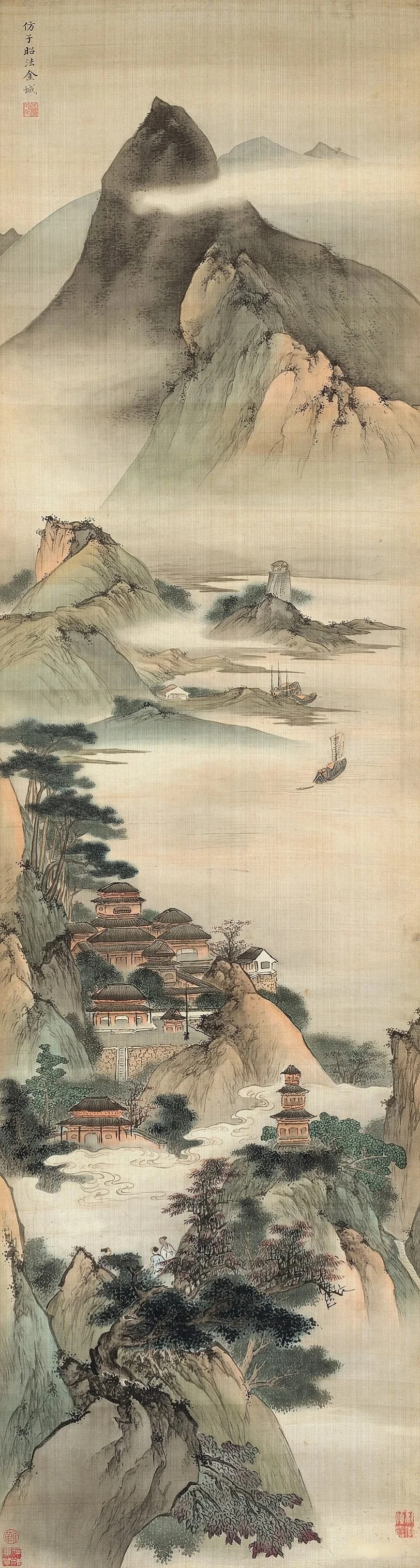 [近现代]京津大家金城作品合集之十六