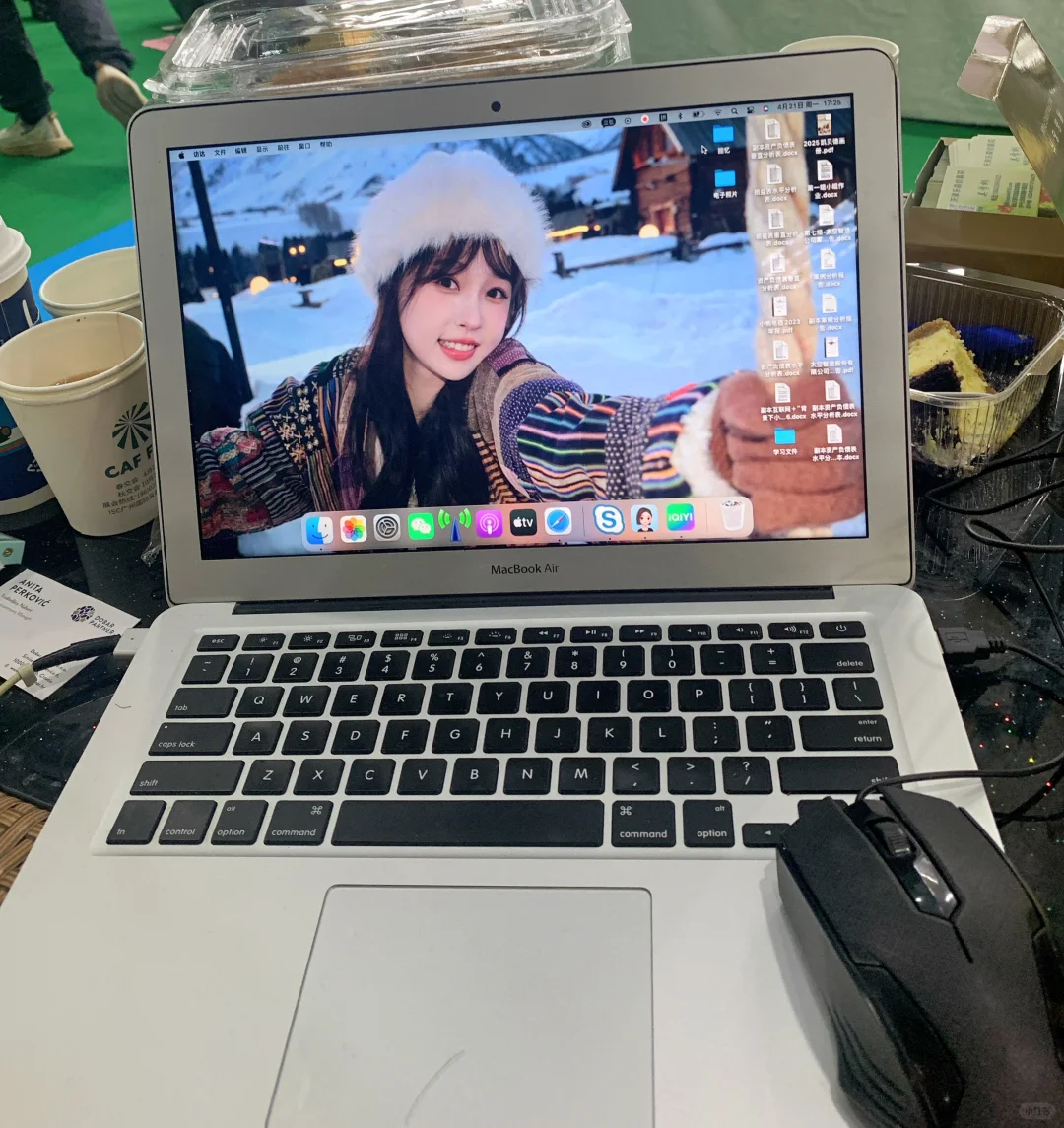 非英专生来捡漏啦!CAF展会日赚1k?