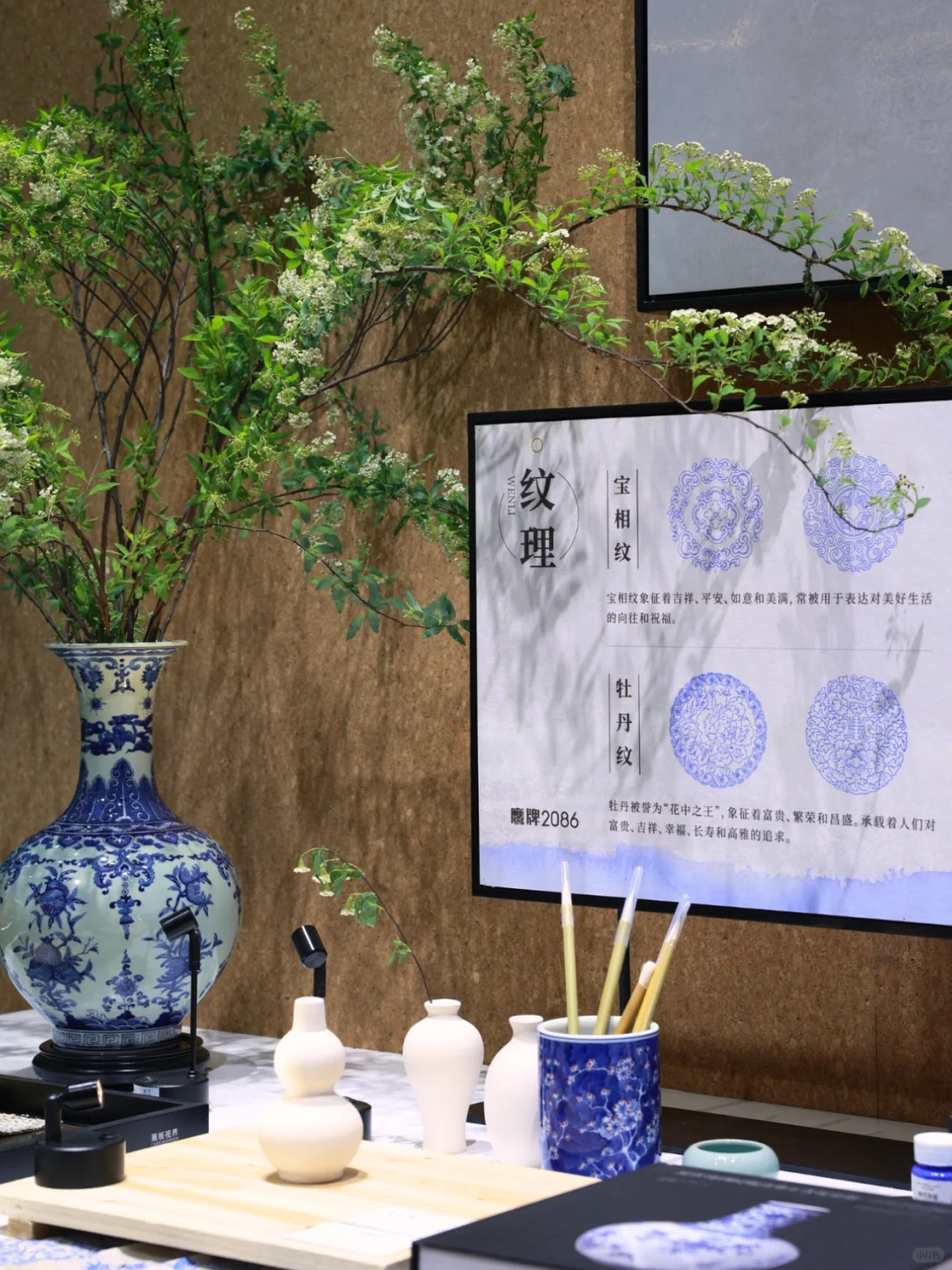 展会回顾｜沉浸式体验东方美学与非遗文化