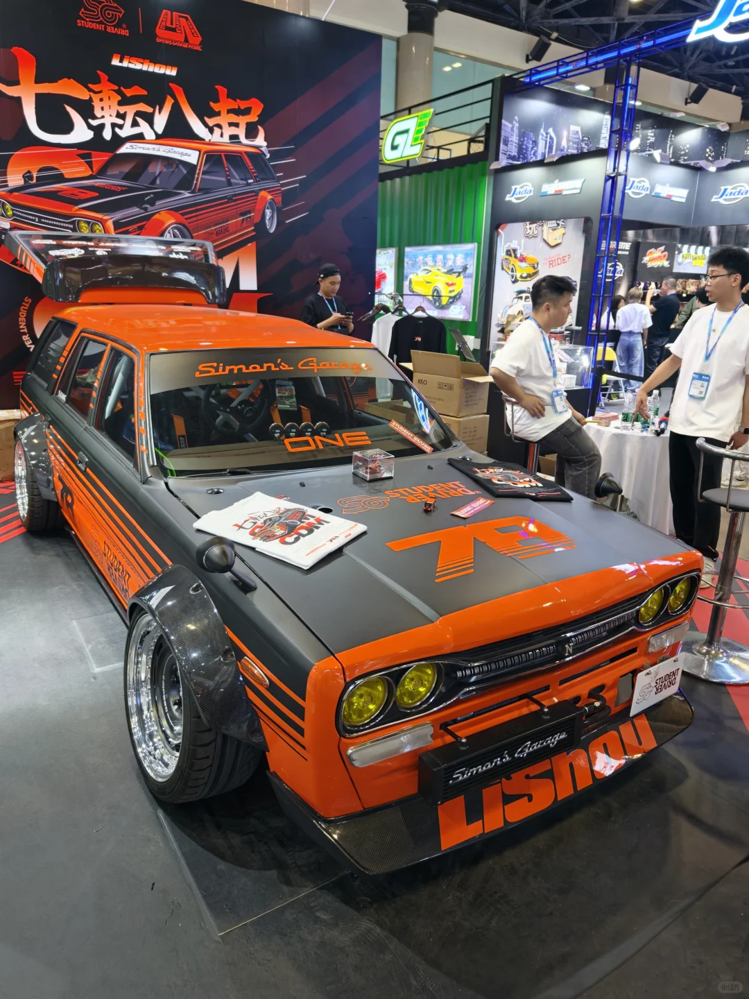 HEC北展完美落幕:精彩瞬间与精致收藏