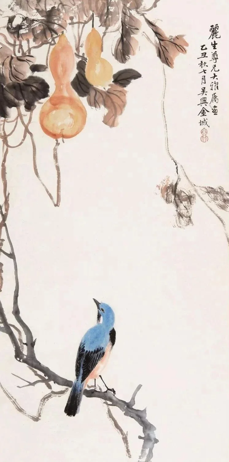 [近现代]京津大家金城作品合集之十六